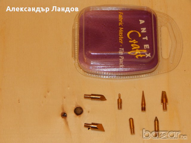 Накрайници за пирографи - 7 броя Англия