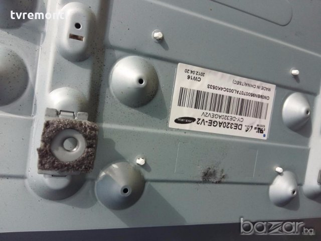 LED DIOD DE320AGE-V2 LED BACKLIG LED DIOD 