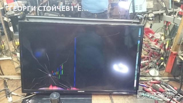 UE32EH4003 СЪС СЧУПЕН ПАНЕЛ