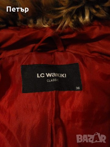 Якета за момиче 14г. , снимка 4 - Якета - 23827979