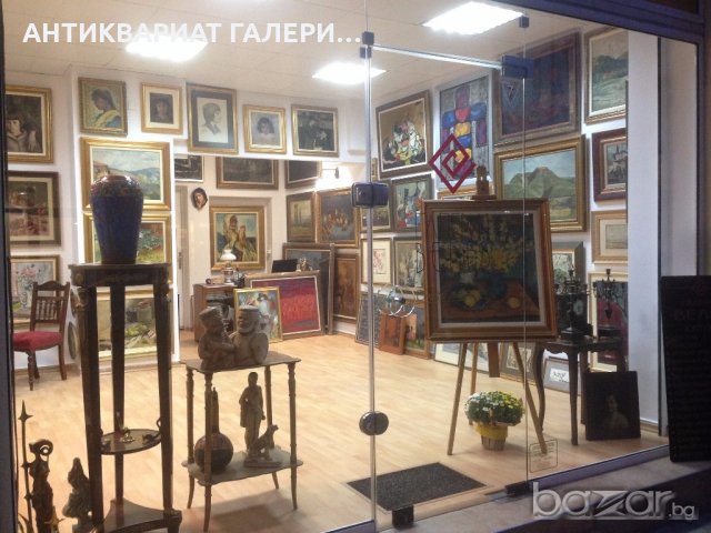 Галерия: КУПУВАМЕ стари Български картини на стари майстори , снимка 3 - Други - 14033705