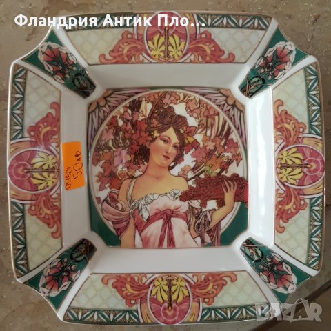 Пепелник за пури, снимка 2 - Декорация за дома - 22997243