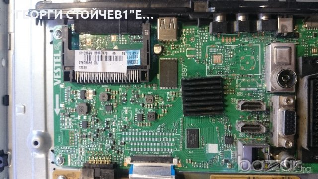 TXV-3240FSMT  СЪС СЧУПЕН ПАНЕЛ, снимка 4 - Части и Платки - 20282611