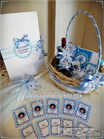 Аксесоари за кръщене в светло синьо и бяло с кръстче, снимка 5 - Подаръци за кръщене - 18880361