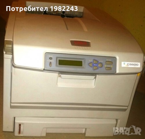 Продавам Цветен лазерен принтер OKI С 5600, снимка 4 - Принтери, копири, скенери - 25554785