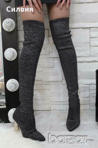 Уникални със стъклен ток за 90 лв, снимка 1