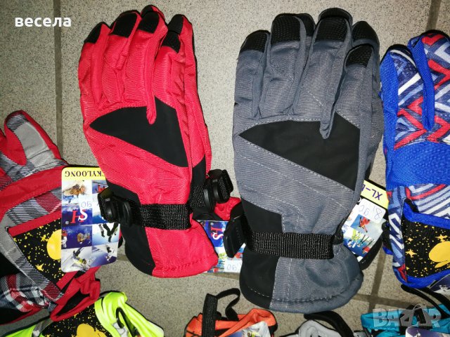 Ръкавици за ски детски за 3,4 5.6,7,8г  и,по -големи, снимка 2 - Шапки, шалове и ръкавици - 23773701