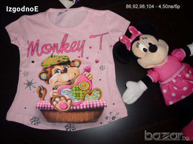 Супер следурска блузка маймунка - НОВА, снимка 1 - Бебешки блузки - 21159580