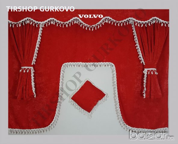  Комплект пердета за камиони VOLVO, снимка 2 - Аксесоари и консумативи - 18752524