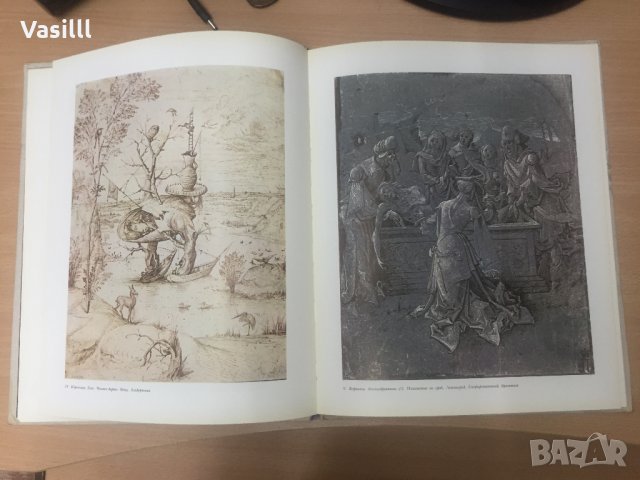 Рисунки старых мастеров. Шедевры Фландрии и Голландии, снимка 4 - Колекции - 25588925