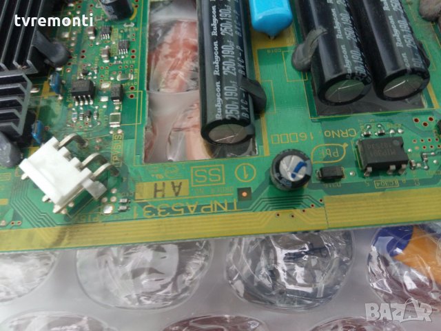 XSUS TNPA5331 1 SS AH , снимка 2 - Части и Платки - 22336606