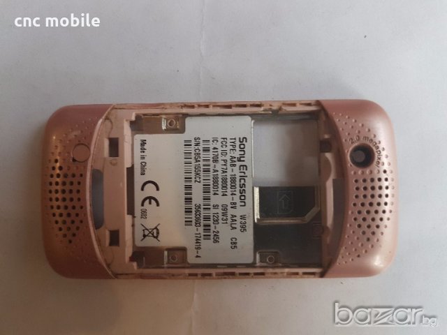 Sony Ericsson W395 - Sony Ericsson F305 оригинални части и аксесоари , снимка 6 - Резервни части за телефони - 20256079