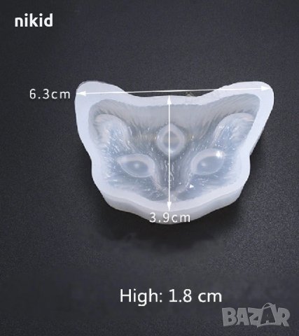 Коте Лисица Глава силиконов молд форма декорация торта фондан шоколад гипс сапун смола