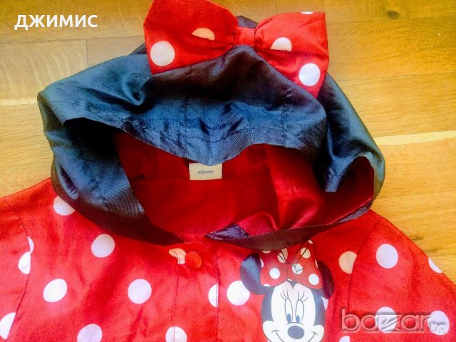 Уникален. Дъждобран на Disney. Много запазен 7-8 г.