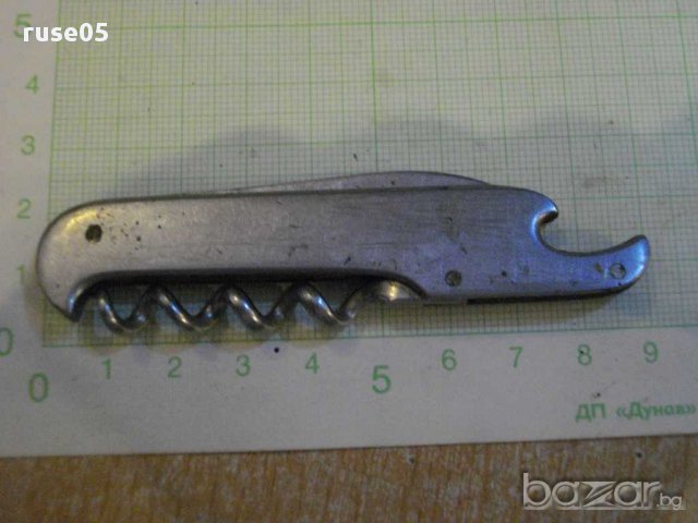 Ножка - 3, снимка 4 - Други ценни предмети - 8588860