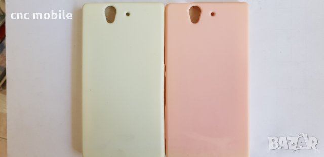 Sony Xperia Z - Sony C6603 - Sony L36H калъф - case, снимка 2 - Калъфи, кейсове - 25041925