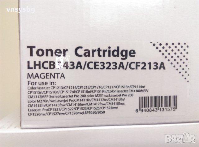 НР СВ543/СЕ323/ CF213/Canon 731M magenta -нова тонер касета 
