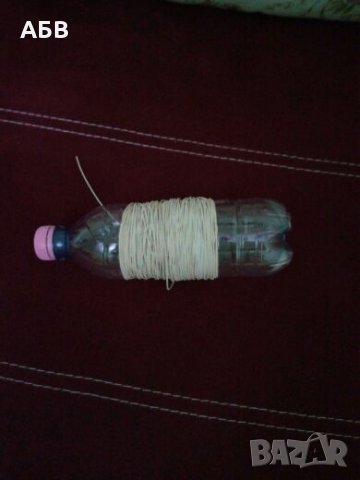 Ластик за риболов, снимка 2 - Такъми - 23335772