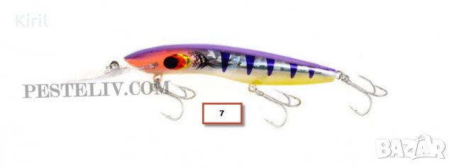 Воблер прототип на  Halco Sorcerer Дълбочина на газене 8 метра  , снимка 10 - Такъми - 23791955