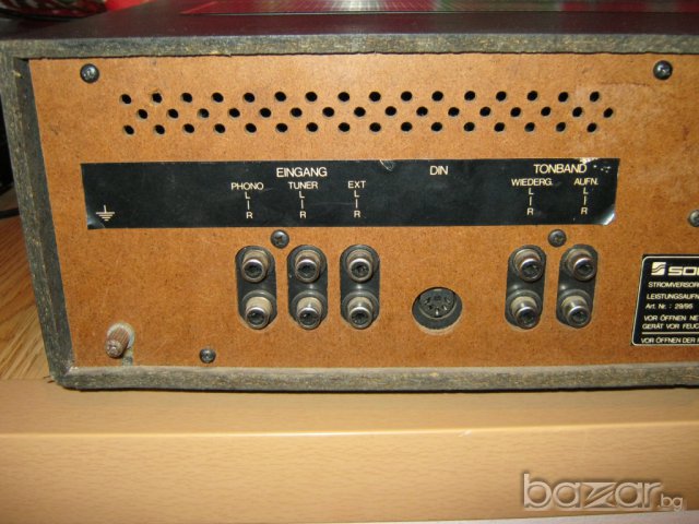  sound system-8002, снимка 8 - Тонколони - 6925433