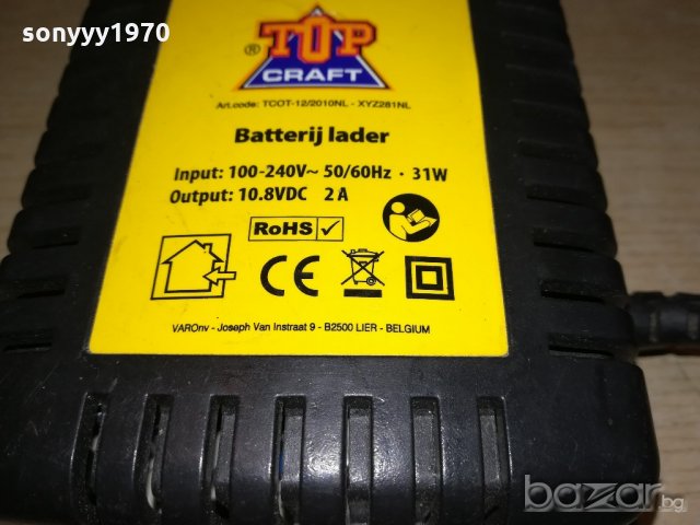 top craft 10.8v/2amp-battery charger-made in belgium, снимка 17 - Други инструменти - 20712029