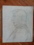 картон рисуван от двете страни Етюди хора, снимка 9