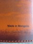 Автентичен кожен ключодържател с елен лос от Монголия-26, снимка 4