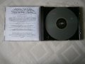 Класически хард рок - UFO - CD 1992, снимка 2