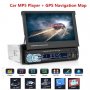 7" Мултимедия 1DIN Монитор Touch Screen GPS Bluetooth 9601 USB, снимка 1 - Аксесоари и консумативи - 26158538