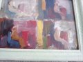 Маслена картина , снимка 3