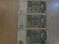Банкнота от 20 райхсмарки, снимка 3