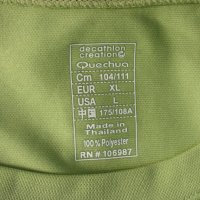 Quechua decathlon creation зелена мъжка тениска спортна, снимка 4 - Тениски - 23436501