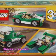 Продавам лего LEGO Creator 31056 - Зелена кола, снимка 2 - Образователни игри - 17068070