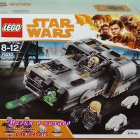 Продавам лего LEGO Star Wars 75210 - Лендспидер на Молок, снимка 1 - Образователни игри - 21721187