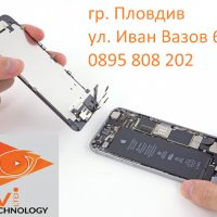 СЕРВИЗ РЕМОНТ на GSM мобилни телефони Пловдив