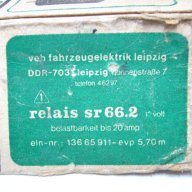 Реле Sr 66.2 / 12V  20A / Германско / за двутунални тромби, снимка 5 - Части - 11746734