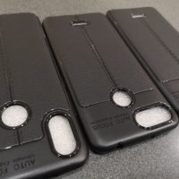 Xiaomi Redmi 6A,Redmi 6,Redmi S2 луксозни силикони имитиращи кожа, снимка 3 - Калъфи, кейсове - 23378634