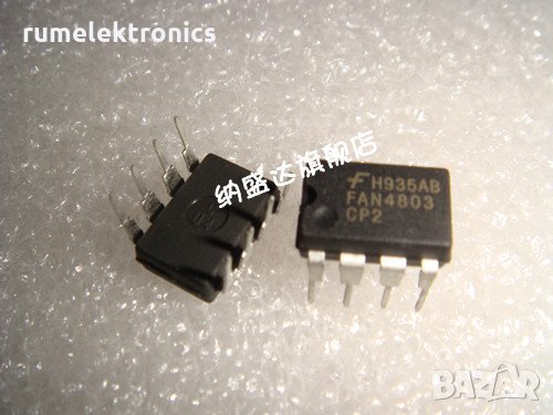 FAN4803CP2, снимка 1