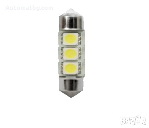 LED Диодна Крушка C5W 11X39 12V 3 LED-4600, снимка 1