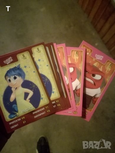Продавам карти за албум на Кауфланд Pixar, снимка 1