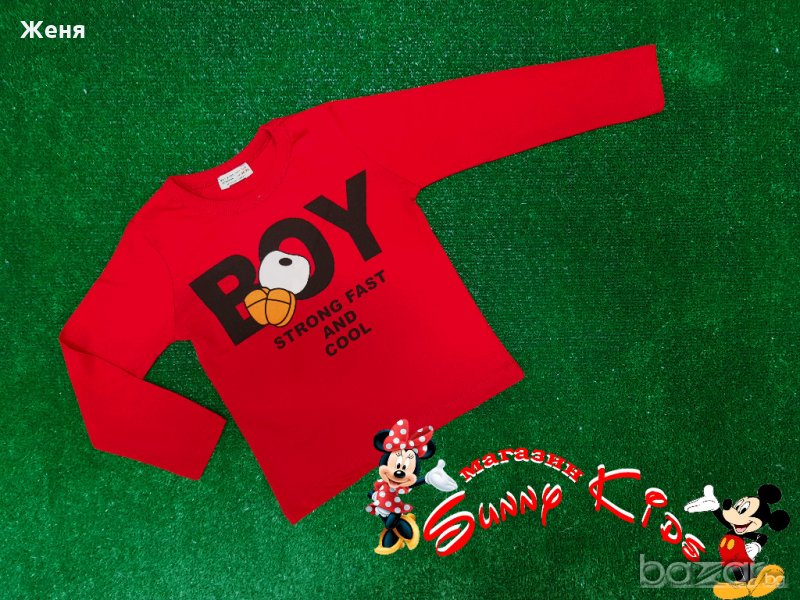 Детска блуза 98/104см.; 110/116см. и 122/128см., снимка 1