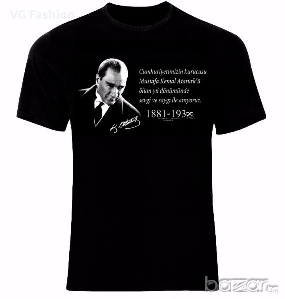 Турция Mustafa Kemal Atatürk Turkey Тениска Мъжка/Дамска S до 2XL, снимка 1