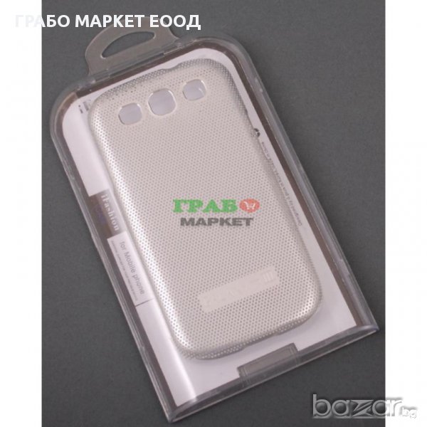 Калъф за телефон метален за Samsung 3 - сребрист, снимка 1