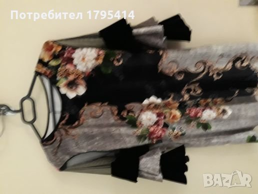 Дамска блуза, снимка 1