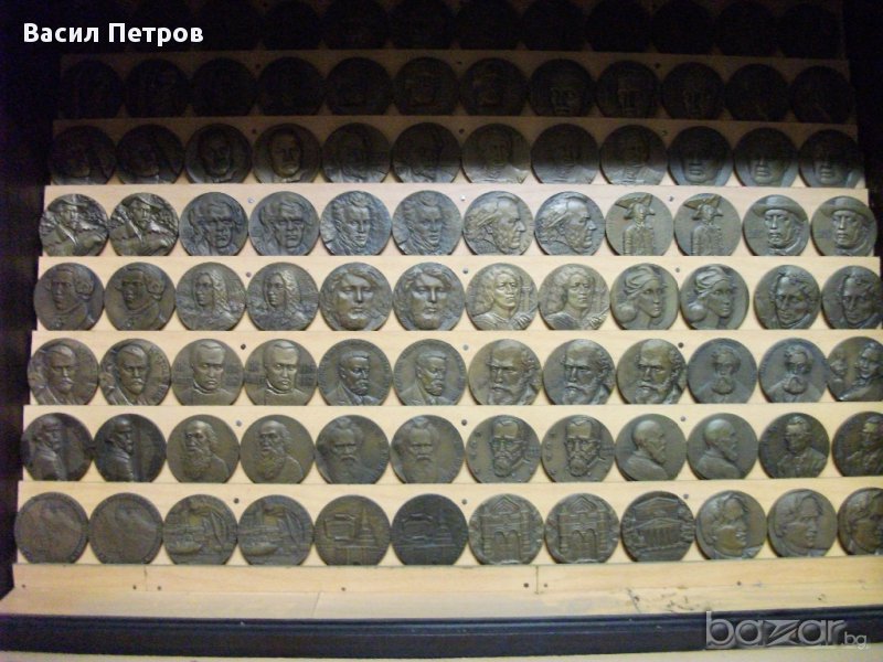 Колекция от съветски юбилейни медали - плакети, снимка 1