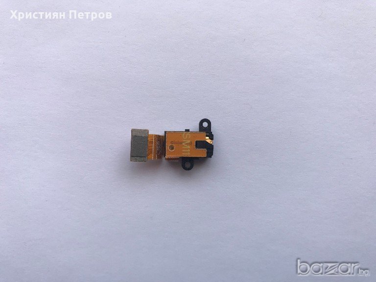 Стерео жак лентов кабел за Sony Xperia XA1, снимка 1