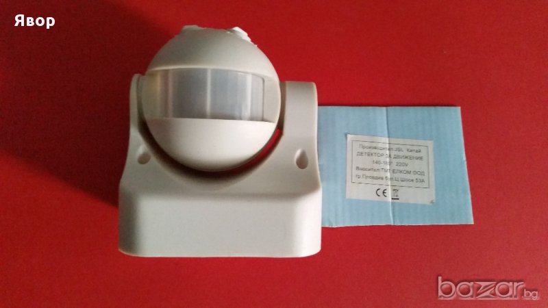 Сензор Датчик PIR за движение,Ключ,Осветление, 220V,500W, снимка 1