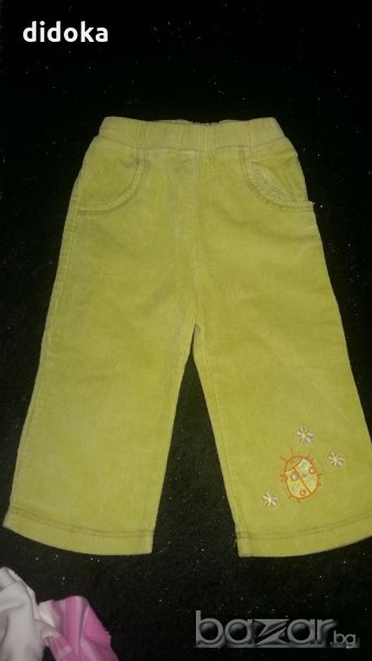 зелени джинси, снимка 1