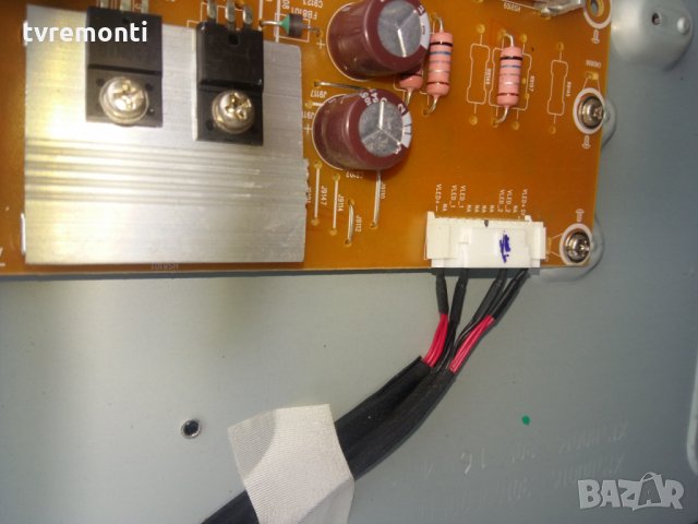 LED TV PANEL TPT480LS-HN08.S REV.SG01A  LED BACKLIG DIOD, снимка 2 - Части и Платки - 23499455