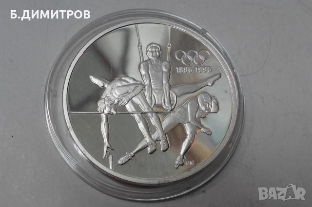 Сребърна монета 15 долара Канада, снимка 3 - Нумизматика и бонистика - 23553705